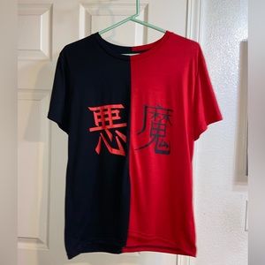 Chinese symbol shirt